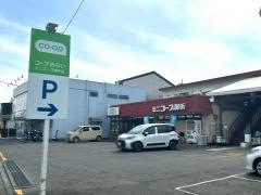 ミニコープ脚折店