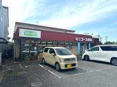 ミニコープ脚折店