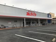 サイクルベースあさひ　北上尾店