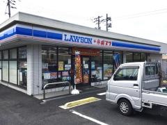 ローソン・ポプラ　鳥取南インター店