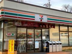 セブンイレブン　名古屋覚王山店