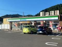 ファミリーマート　加茂八百津店