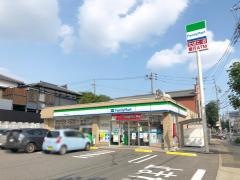 ファミリーマート　昭和滝川町店