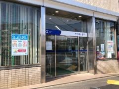 きらぼし銀行滝山支店