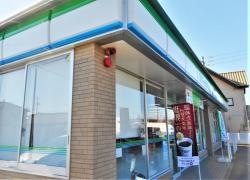 ファミリーマート　西尾下矢田町店