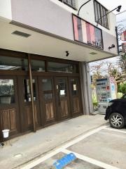 ワインと日本酒　炭火焼ｋｉｔｃｈｅｎＴＡＲＯ