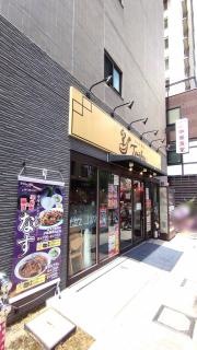 れんげ食堂Ｔｏｓｈｕ　板橋仲宿店