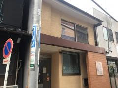 さよこ歯科
