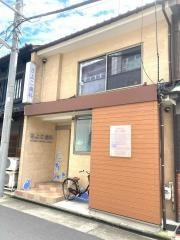 さよこ歯科