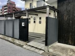 椿