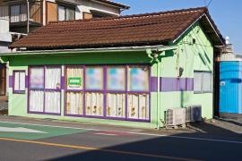 学研　韮川エンゼル教室