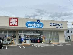 ウエルシア　岡谷長地北店