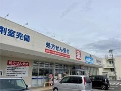 ウエルシア　岡谷長地北店