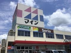 Ｓｅｒｉａ　御船マイン店