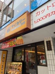マイカリー食堂　仙川店