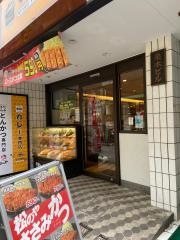 マイカリー食堂　仙川店