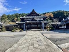 天理教　水口大教会