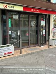 三菱ＵＦＪ銀行　八千代支店