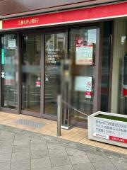 三菱ＵＦＪ銀行　八千代支店