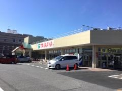 ＴＡＩＲＡＹＡ　吉野町店