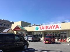 ＴＡＩＲＡＹＡ　吉野町店