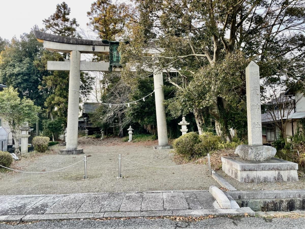 稲葉神社
