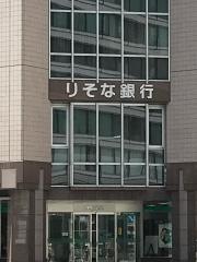 りそな銀行札幌支店