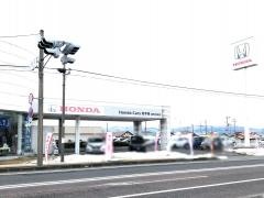 Ｈｏｎｄａ　Ｃａｒｓ岩手南奥州中央店