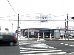 Ｈｏｎｄａ　Ｃａｒｓ岩手南奥州中央店