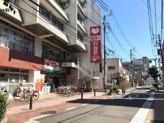 ワコー河原町店
