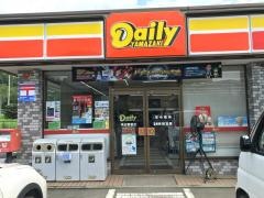 デイリーヤマザキ　角田君萱店