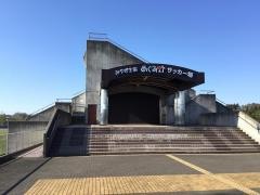 宮城県サッカー場