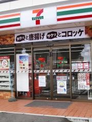 セブンイレブン　東根蟹沢店