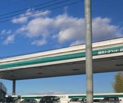 栃木トヨペット栃木店
