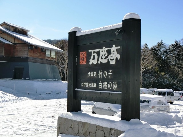 施設写真41