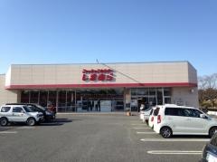 ファッションセンターしまむら　東松山店