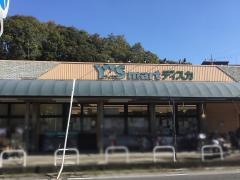ワイズマート大野店