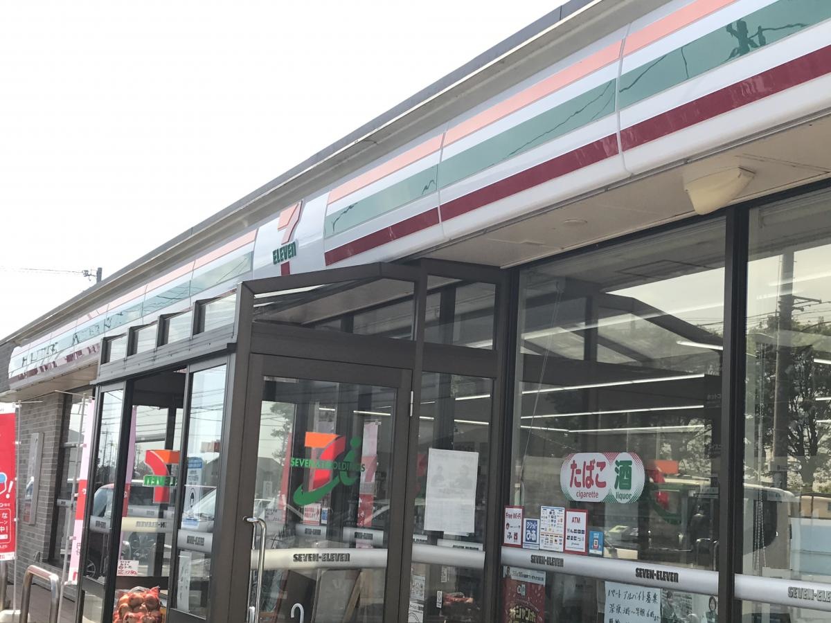 セブンイレブン　八街夕日ヶ丘店