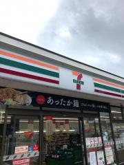 セブンイレブン　上総大多喜バイパス店