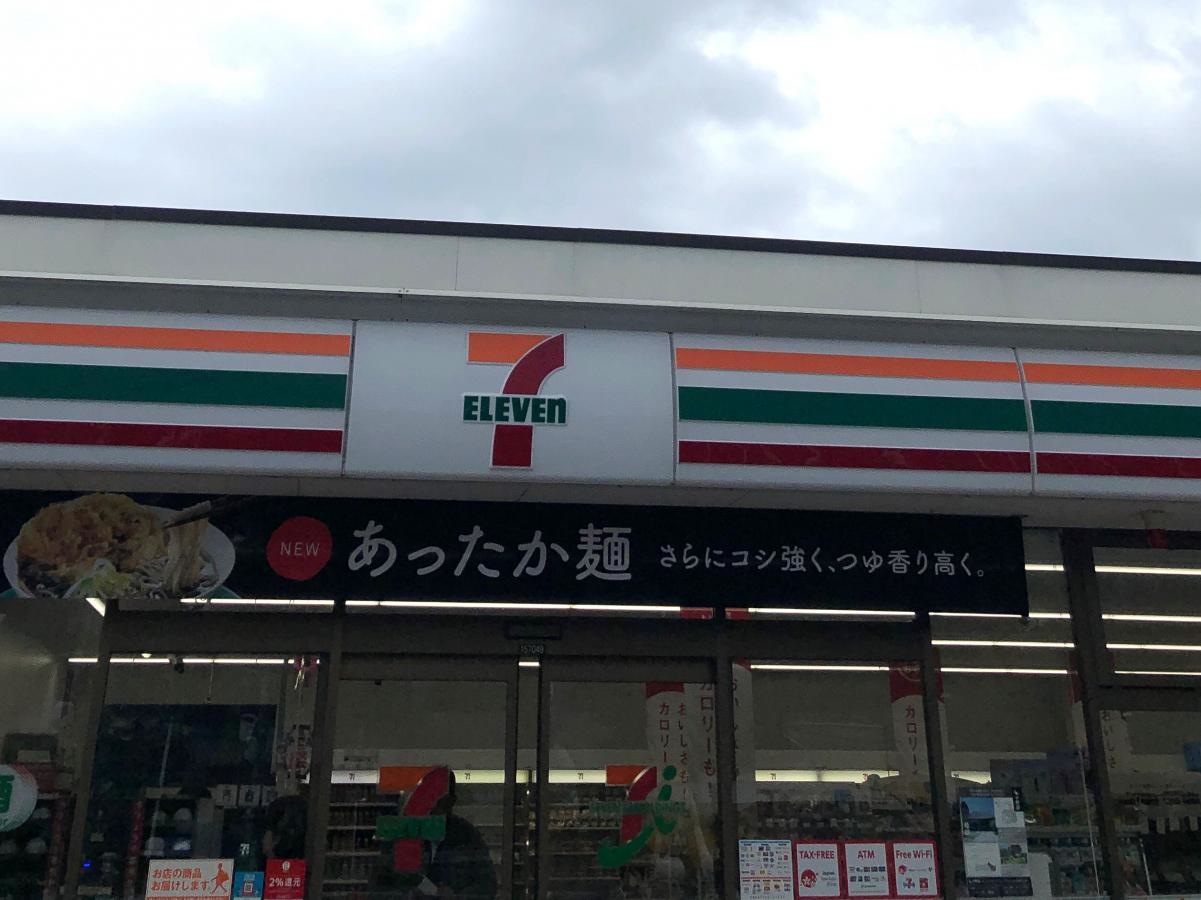 入り口