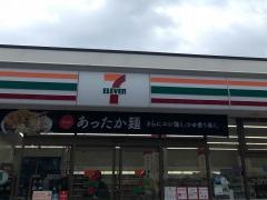 セブンイレブン　上総大多喜バイパス店