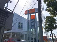 トヨタカローラ千葉ときわ平店
