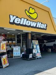 イエローハット　姉崎店