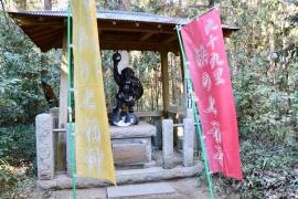 五所神社