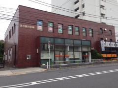 西京信用金庫徳丸支店