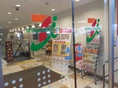 イトーヨーカドー　武蔵小金井店