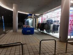 洋服の青山 町田鶴川店_施設外観