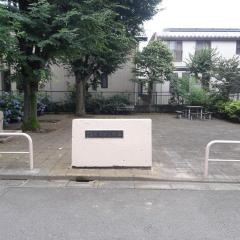 しらかし緑地
