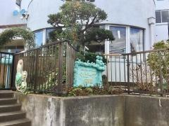 ベルガーデン保育園