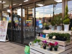 そうてつローゼン白根店